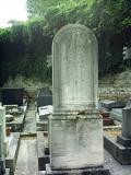 image of grave number 340922